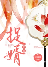 捉大鱼视频